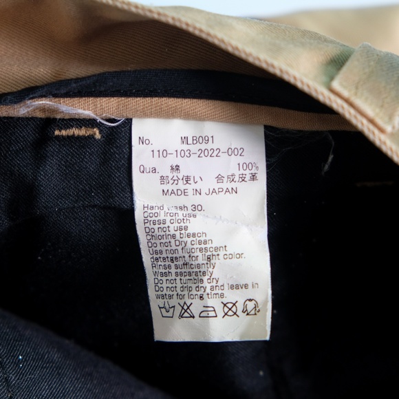 Murder License low rise bootcut pants (japan) - Picture 4 of 7